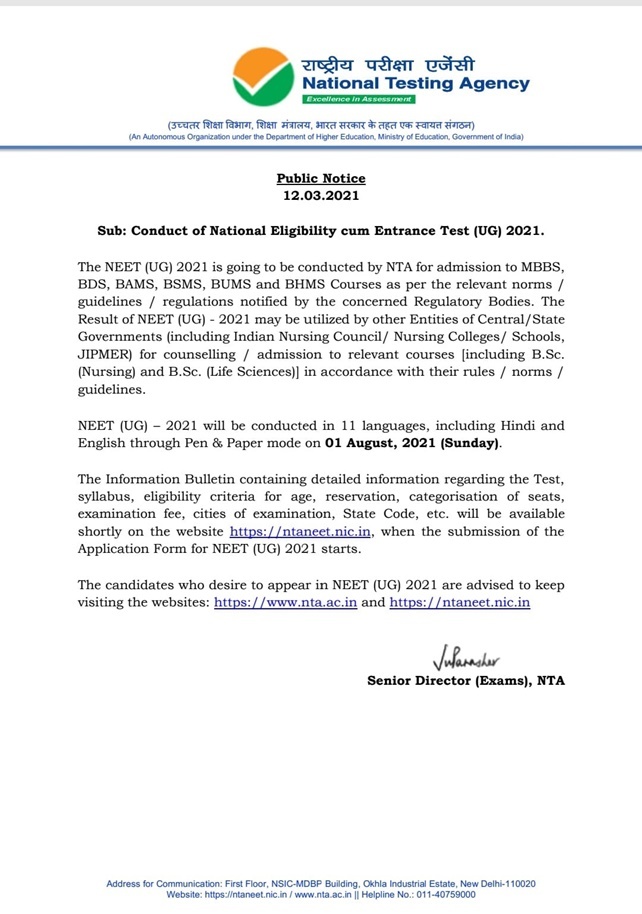 NEET UG EXAM 2021- Dates , Counseling Process