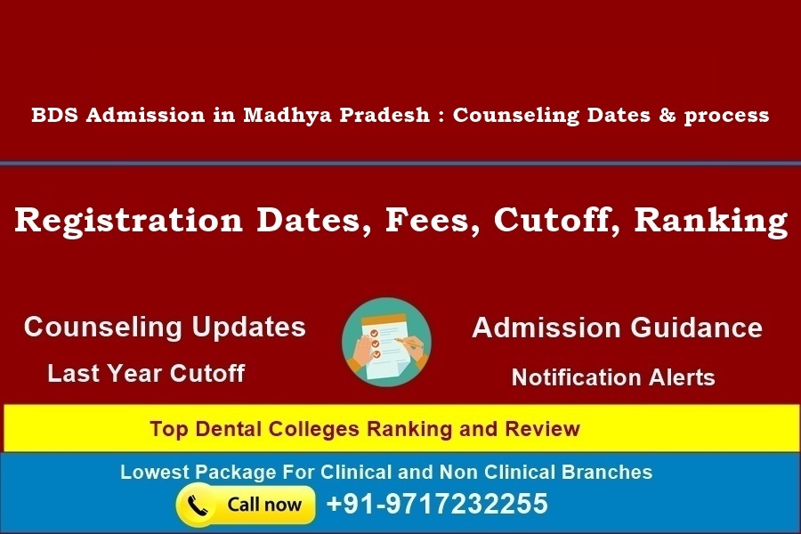 bds admission cutoff 2023 in madhya pradesh NEET Counseling 2024