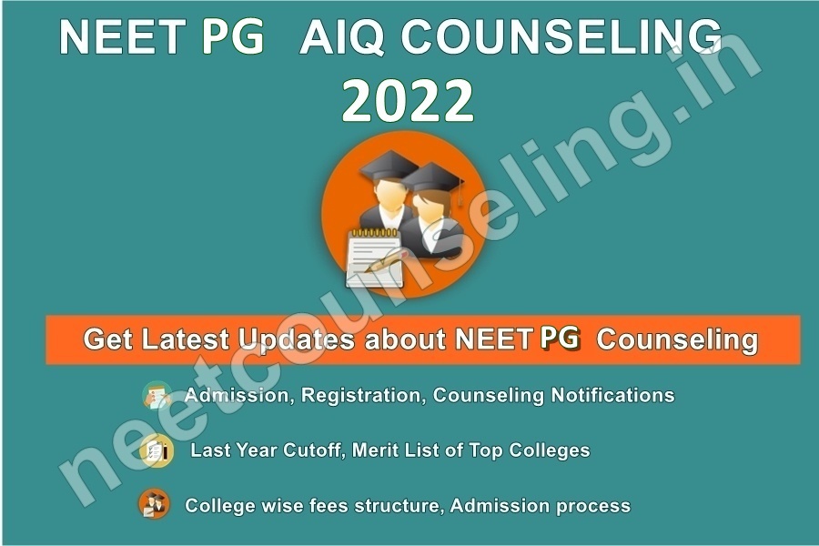 All INDIA NEET UG Counselling 2024 Archives NEET Counseling 2023