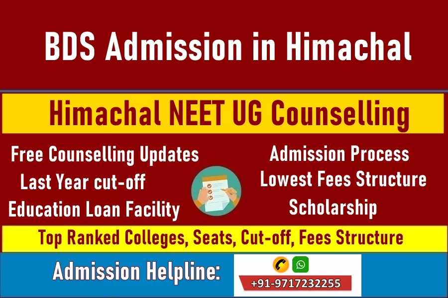 BDS Admission in Himachal