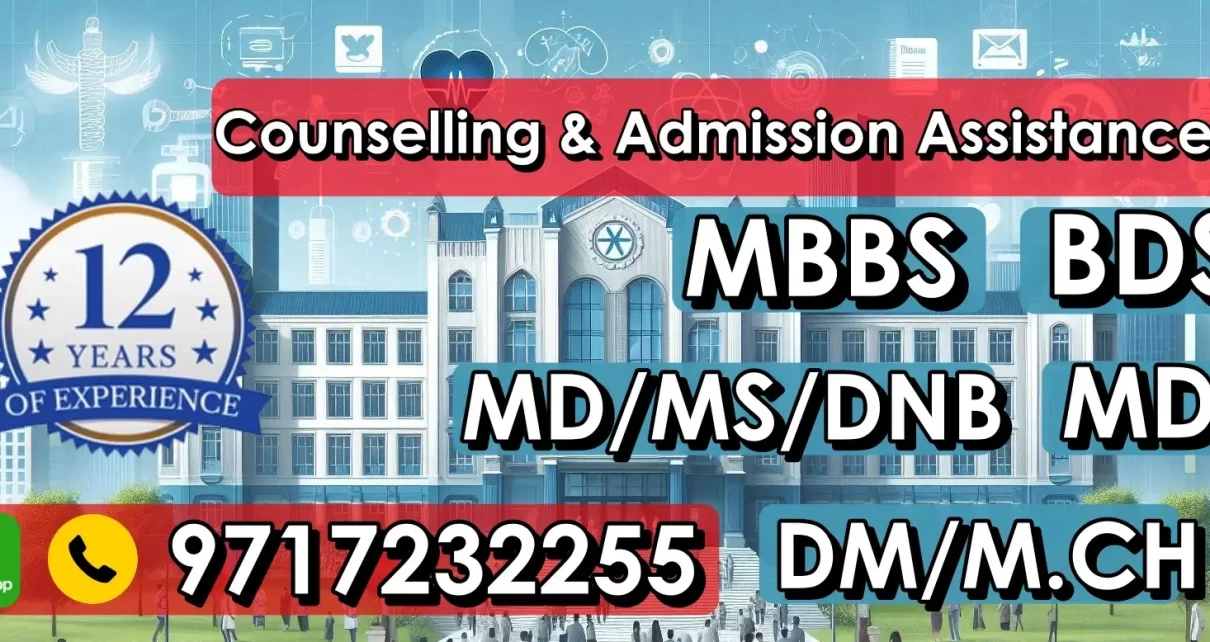 neet counselling guidance